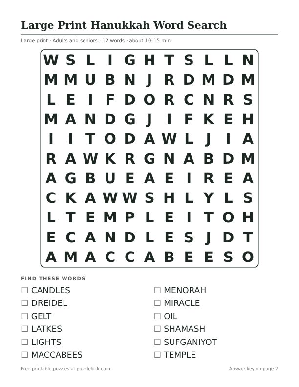 Printable Large Print Hanukkah Word Search PDF preview: puzzle page with word list